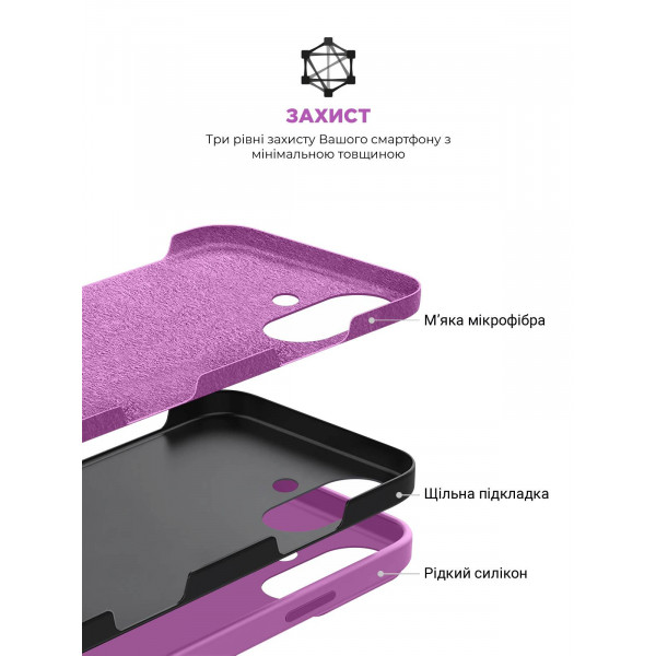 Фото - Чохол для смартфону Armorstandart ICON2 Case for Apple iPhone 16 Light Purple (ARM79627)