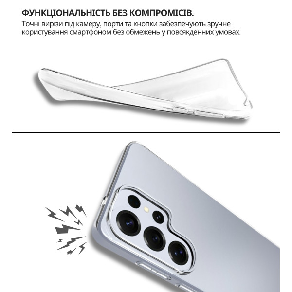 Фото - Чехол для смартфона BeCover for Samsung Galaxy S26 Ultra SM-S948 Transparancy (714885)