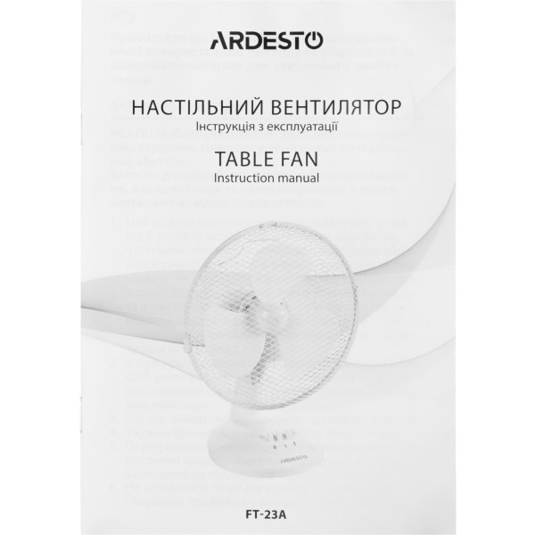 Фото - Вентилятор настільний Ardesto FT-23A