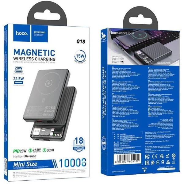 Фото - Батарея мобильная HOCO Q18 Tourer 22.5W + PD20W Magnetic 10000 mAh Black (715106)