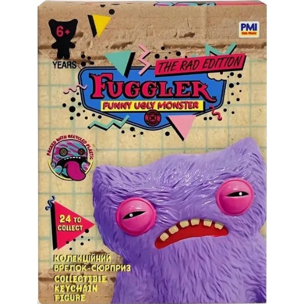 Фото - Ігрова фігурка-сюрприз Fuggler Брелок (FG8007R)