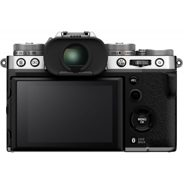 Фото - Фотокамера бездзеркальна Fujifilm X-T5 + XF 16-80 F4 Kit Silver (16939497)