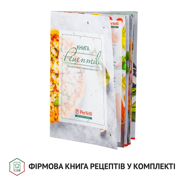Фото - Мікрохвильова піч (НВЧ) вбудована Perfelli BM 205 GLB