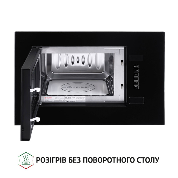 Фото - Мікрохвильова піч (НВЧ) вбудована Perfelli BM 205 GLB