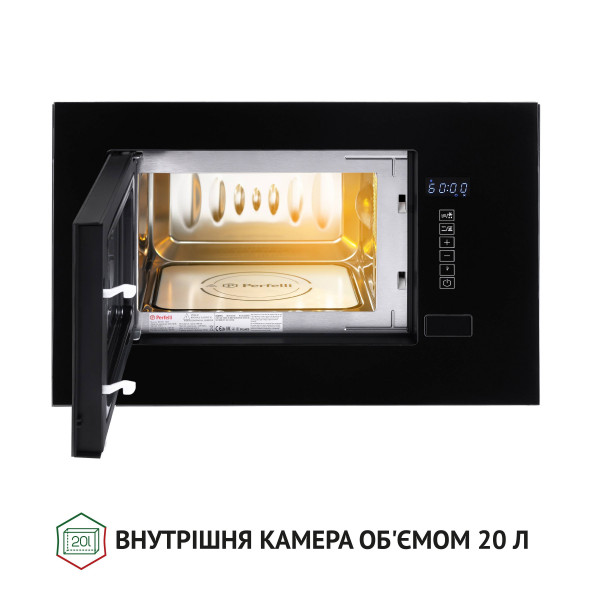 Фото - Мікрохвильова піч (НВЧ) вбудована Perfelli BM 205 GLB