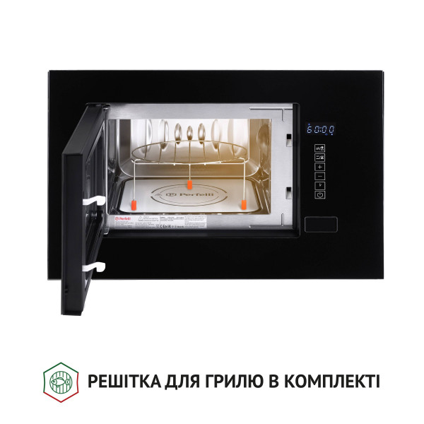 Фото - Мікрохвильова піч (НВЧ) вбудована Perfelli BM 205 GLB