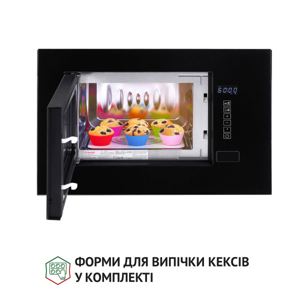 Фото - Мікрохвильова піч (НВЧ) вбудована Perfelli BM 205 GLB