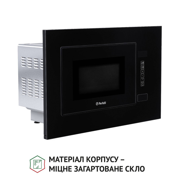 Фото - Мікрохвильова піч (НВЧ) вбудована Perfelli BM 205 GLB