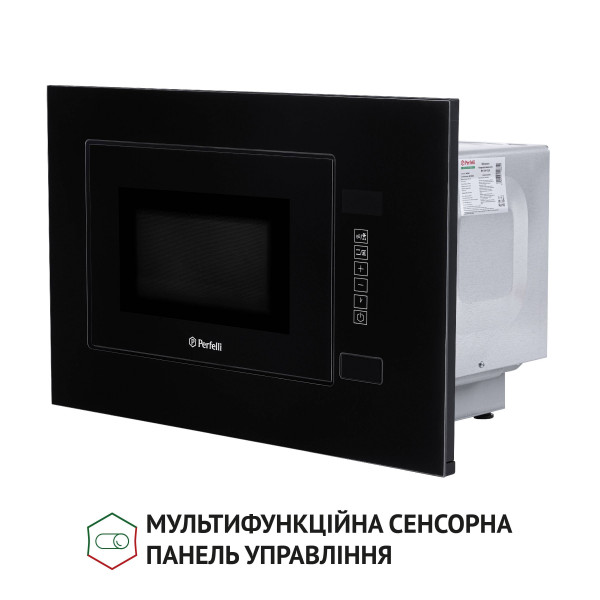 Фото - Мікрохвильова піч (НВЧ) вбудована Perfelli BM 205 GLB