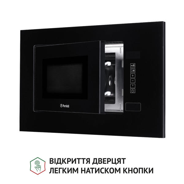 Фото - Мікрохвильова піч (НВЧ) вбудована Perfelli BM 205 GLB