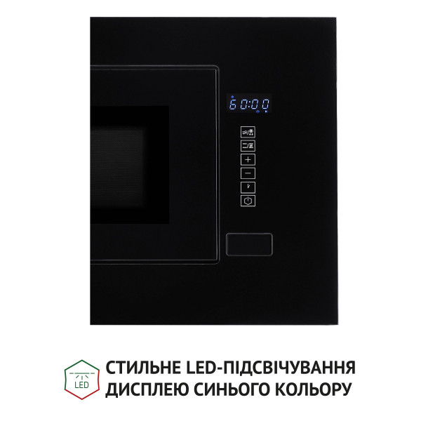 Фото - Мікрохвильова піч (НВЧ) вбудована Perfelli BM 205 GLB