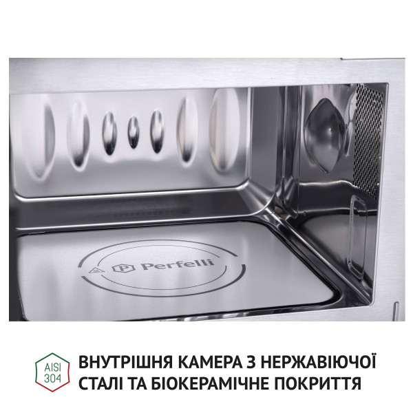 Фото - Мікрохвильова піч (НВЧ) вбудована Perfelli BM 205 GLB