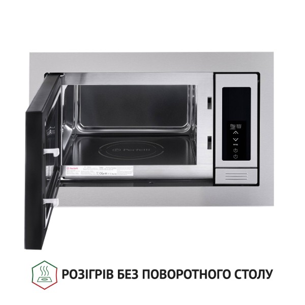 Фото - Мікрохвильова піч (НВЧ) вбудована Perfelli BM 255 BIX