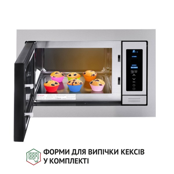 Фото - Мікрохвильова піч (НВЧ) вбудована Perfelli BM 255 BIX