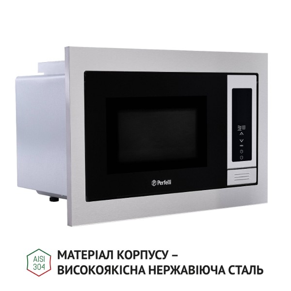 Фото - Мікрохвильова піч (НВЧ) вбудована Perfelli BM 255 BIX