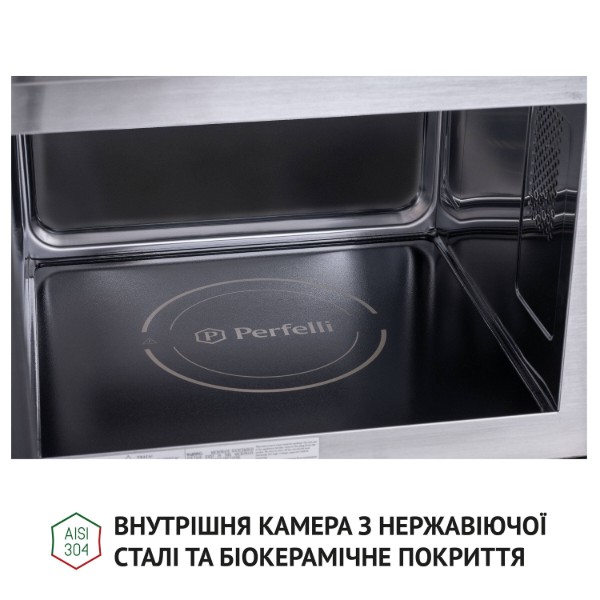 Фото - Мікрохвильова піч (НВЧ) вбудована Perfelli BM 255 BIX