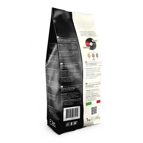 Фото - Кава в зернах Caffe Dorato Elite 1 кг
