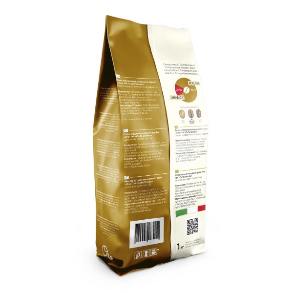 Фото - Кофе в зернах Caffe Dorato Oro 1 кг