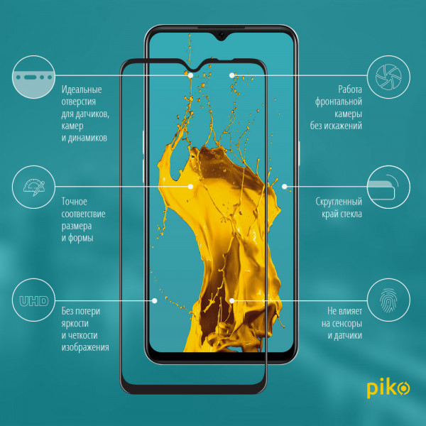 Фото - Защитное стекло для смартфона Piko Full Glue for Oppo A73 10в1 (1283126513091)