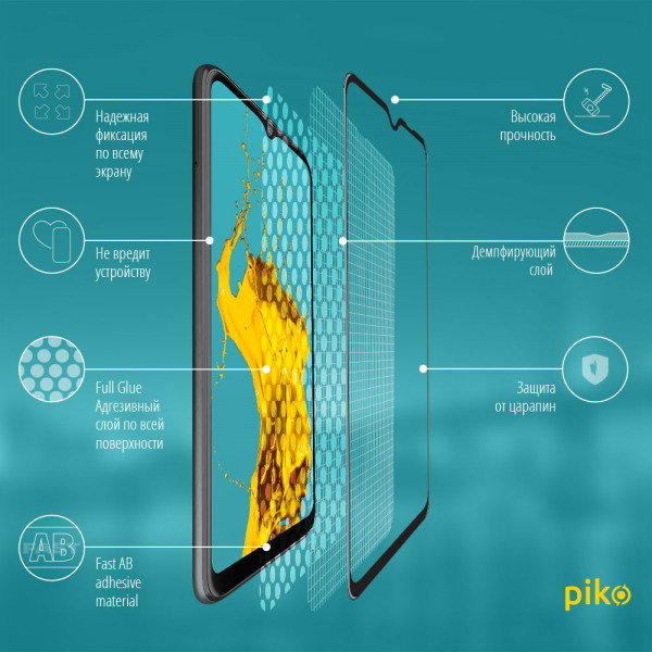 Фото - Захисне скло для смартфону Piko Full Glue for Oppo A73 (1283126511134)