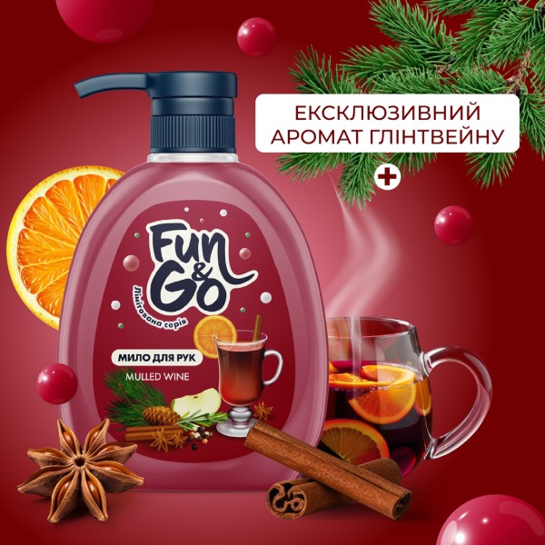 Фото - Рідке мило Fun&Go 300мл Mulled wine (4820204702045)