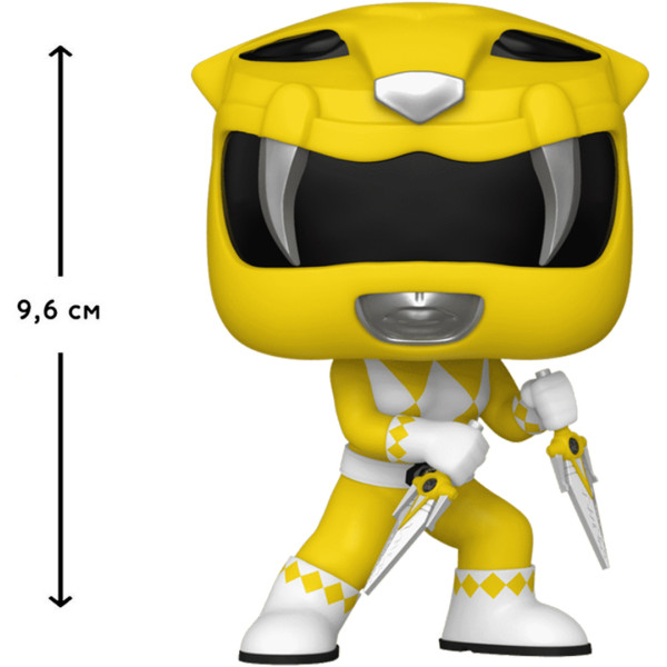 Фото - Колекційна фігурка FUNKO POP! серії Могутні рейнджери - ЖОВТИЙ РЕЙНДЖЕР (72158)