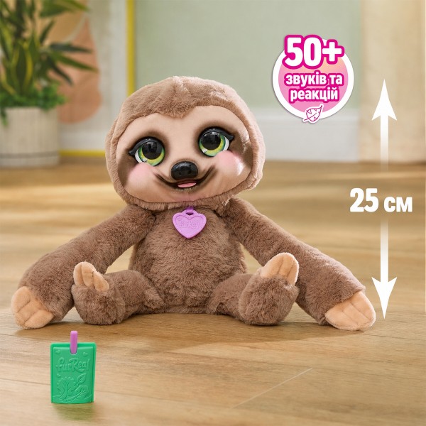 Фото - Интерактивная игрушка Furreal ЛЕНИВЕЦ СНАГГЛЗ (28209)