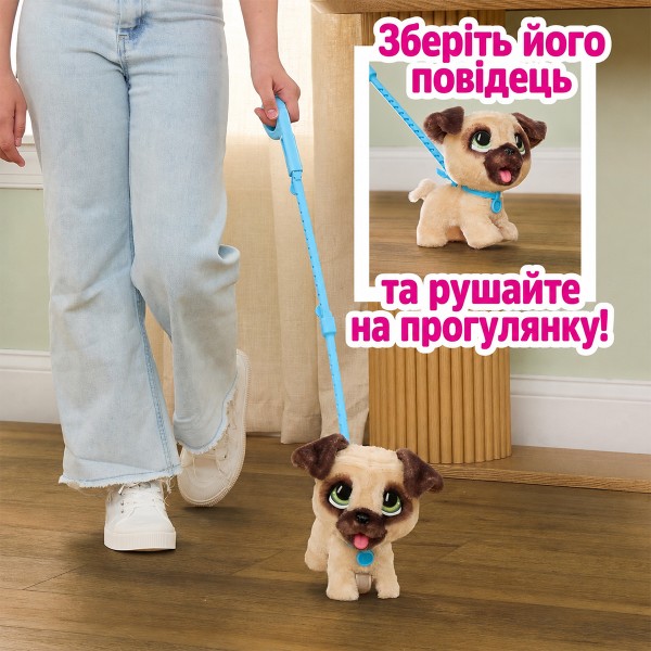 Фото - Интерактивная игрушка Furreal Серия Poop-A-Lots – Мопс (28208)