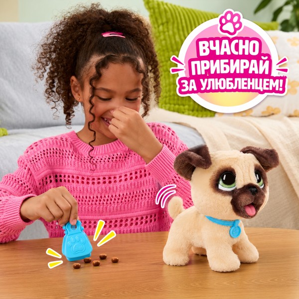 Фото - Интерактивная игрушка Furreal Серия Poop-A-Lots – Мопс (28208)