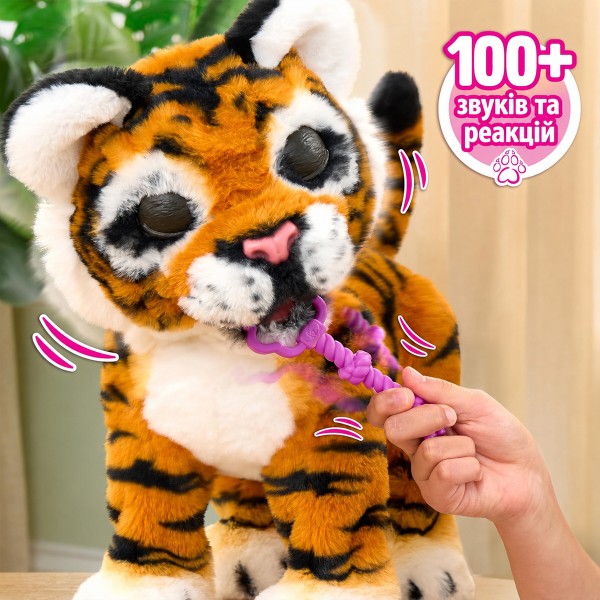 Фото - Интерактивная игрушка Furreal ТИГР КАДДЛ ГАББИ (28204)