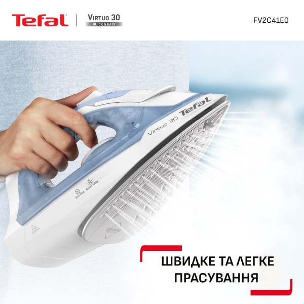 Фото - Уцінка - Праска Tefal FV2C41E0