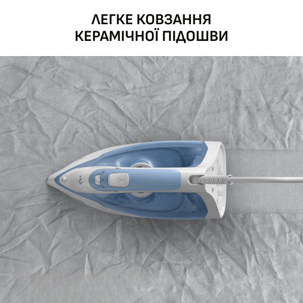 Фото - Уцінка - Праска Tefal FV2C41E0