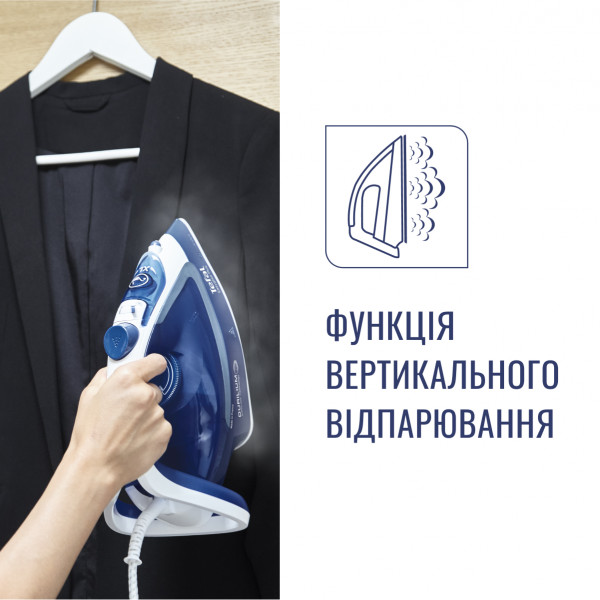 Фото - Утюг Tefal FV5735E0