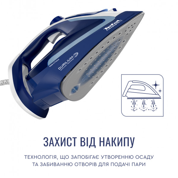 Фото - Утюг Tefal FV5735E0
