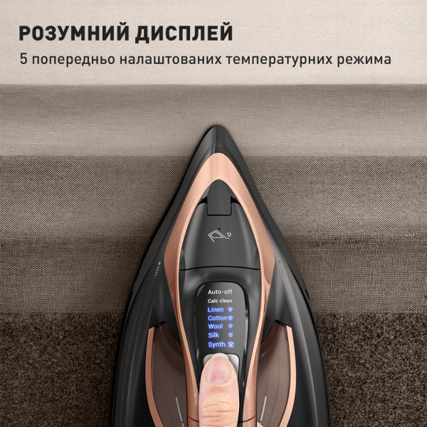 Фото - Праска Tefal FV9E50E0