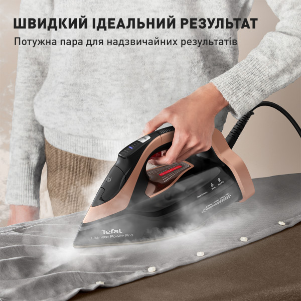 Фото - Праска Tefal FV9E50E0