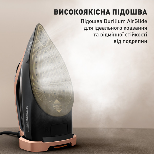 Фото - Праска Tefal FV9E50E0