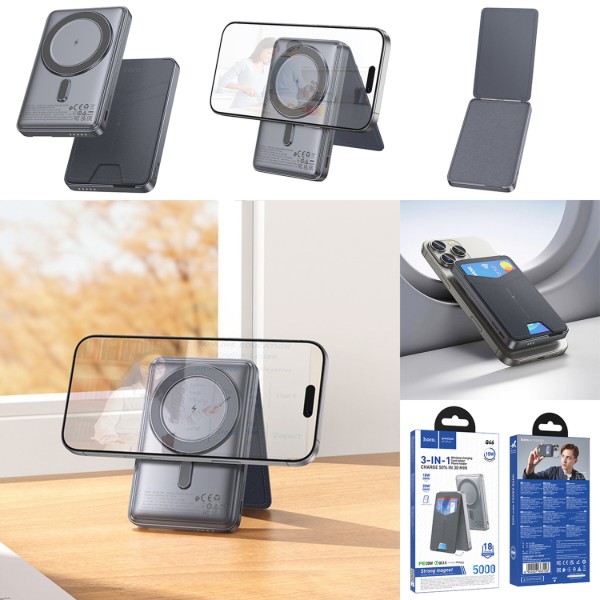 Фото - Батарея мобильная HOCO Q46 Title PD20W Magnetic 5000 mAh Grey (714988)