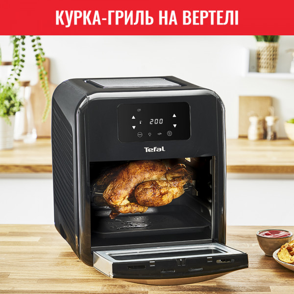 Фото - Мультипіч Tefal Easy Fry Oven&Grill FW501815