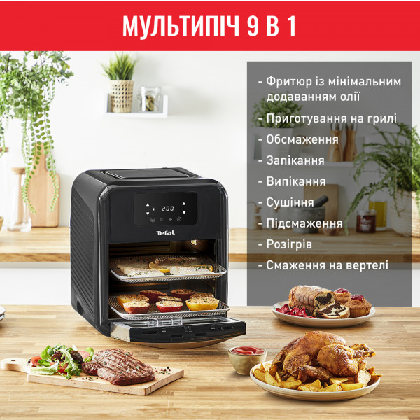 Фото - Мультипіч Tefal Easy Fry Oven&Grill FW501815