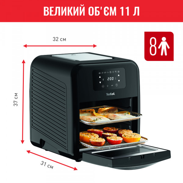 Фото - Мультипіч Tefal Easy Fry Oven&Grill FW501815