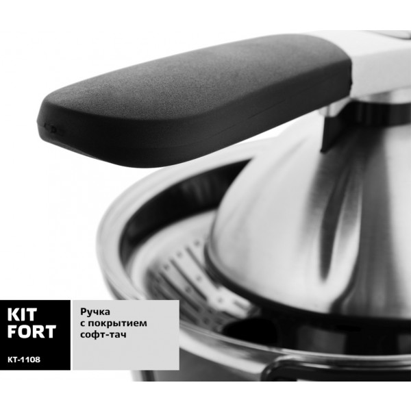 Фото - Цитрус-пресс Kitfort KT-1108