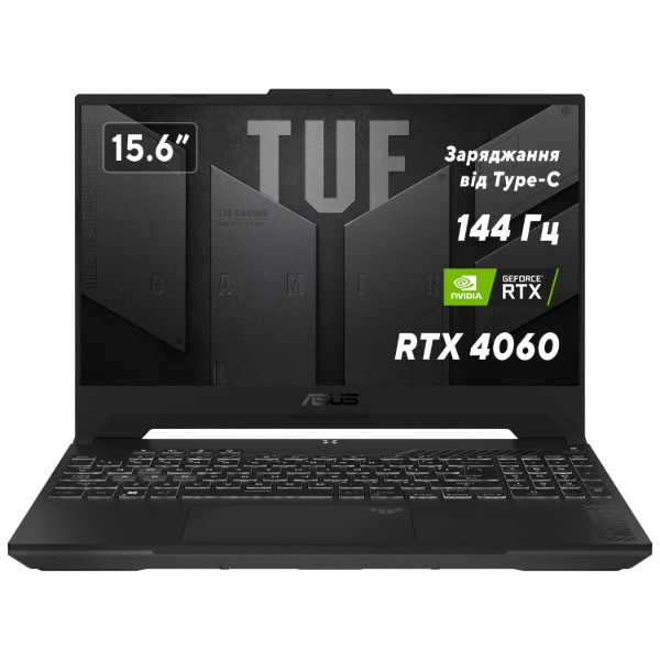Ноутбук игровой Asus TUF Gaming F15 FX507VV-LP147 Mecha Gray