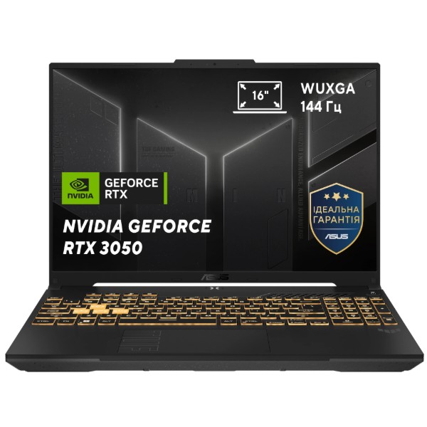 Фото - Ноутбук игровой Asus TUF Gaming F16 FX607VJB-RL225 Mecha Gray