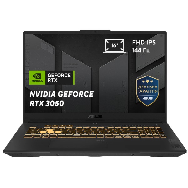 Фото - Ноутбук игровой Asus TUF Gaming F17 FX707VJB-HX069 Mecha Gray