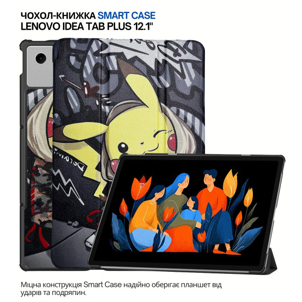 Фото - Чехол для планшета BeCover Smart Case for Lenovo Idea Tab Plus 12.1" Pikachu (715089)