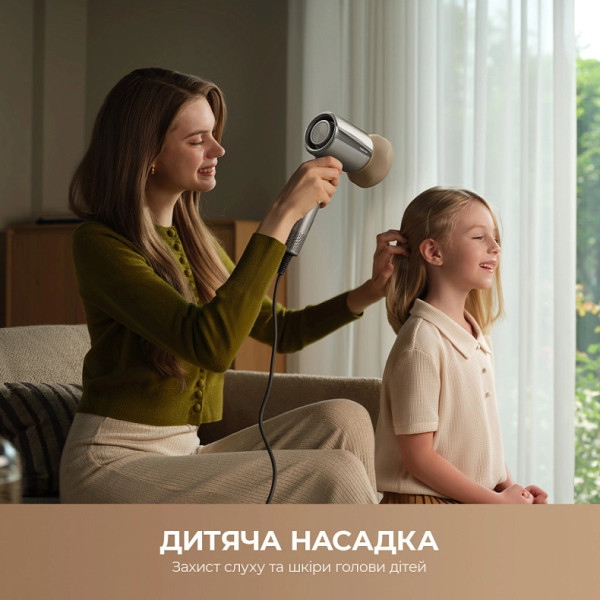 Фото - Фен Mova Shine 20 (AMSH20-SIL)
