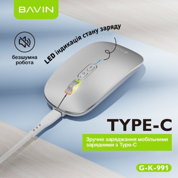 Фото - Миша бездротова Bavin G-K-991 RGB Wireless Silver