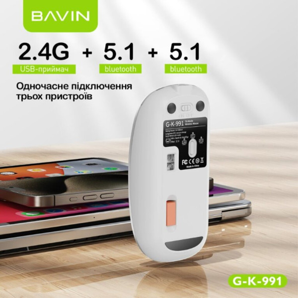 Фото - Миша бездротова Bavin G-K-991 RGB Wireless Silver