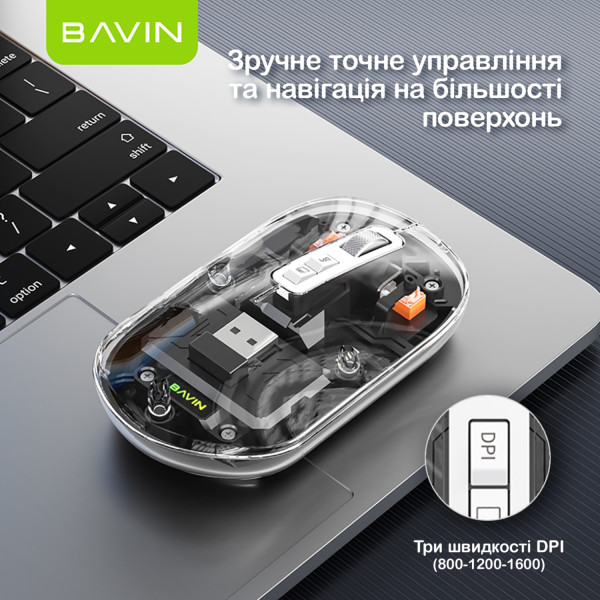 Фото - Миша бездротова Bavin G-K-993 Wireless Black